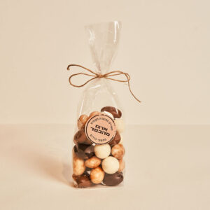 מיקס אגוזים בציפוי שוקולדים