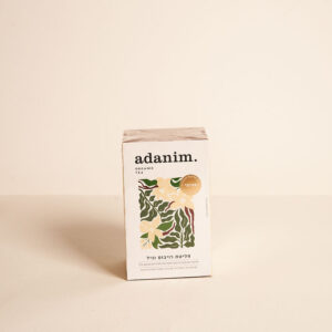 חליטת רויבוס רימונים אורגנית