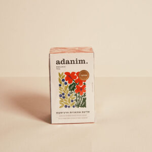 חליטת אוכמניות והיביסקוס אורגנית